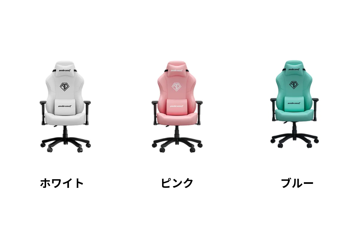 Andaseat Phantom3 Sのカラー紹介写真